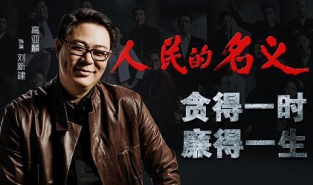 清流县公园 第90页