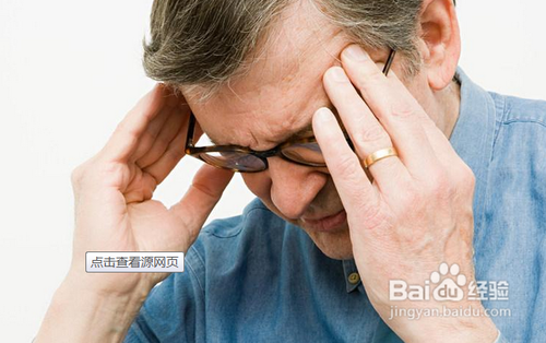癫痫病最新治疗方法及其步骤指南简介