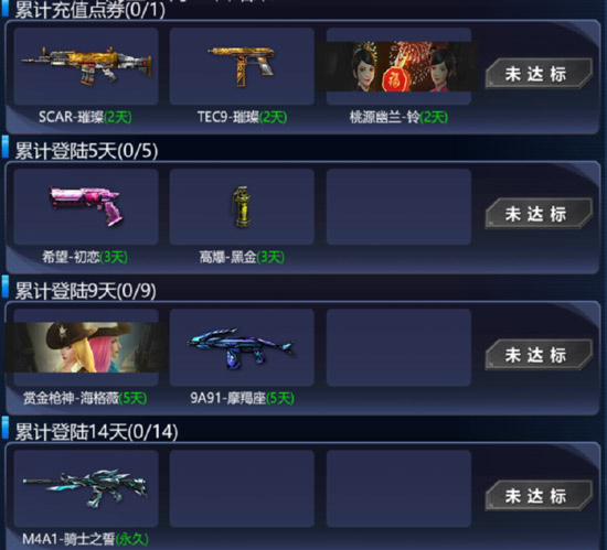火线精英辅助最新版的进阶之路，游戏助手的进化与优势