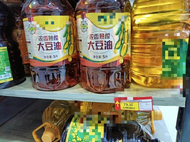 大豆油最新价格行情与友情的温暖故事