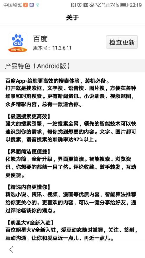 宅宅网最新伦理，探索与反思的伦理世界