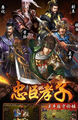 三国kill最新版，变化中的学习之路，自信与成就的力量之源