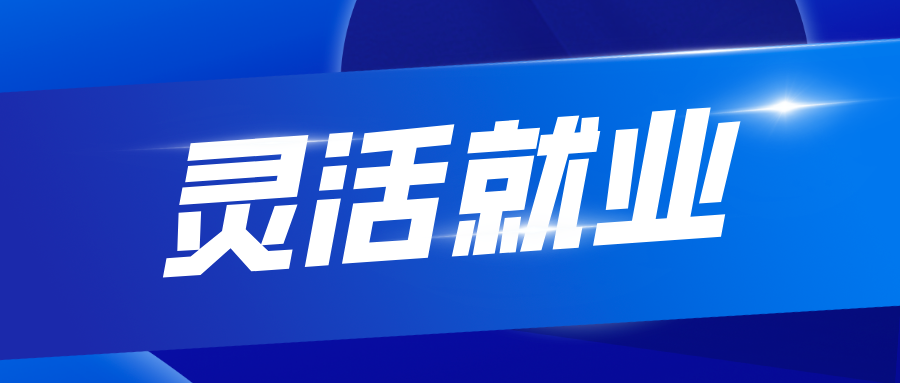 最新民诉下的隐藏瑰宝，小巷特色小店探秘之旅