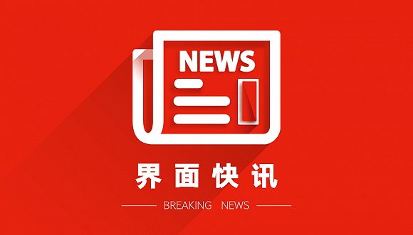武林风热血江湖见证，最新视频震撼来袭！
