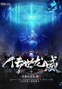 执魔最新章节揭秘，小巷神秘宝藏与特色小店的奇遇