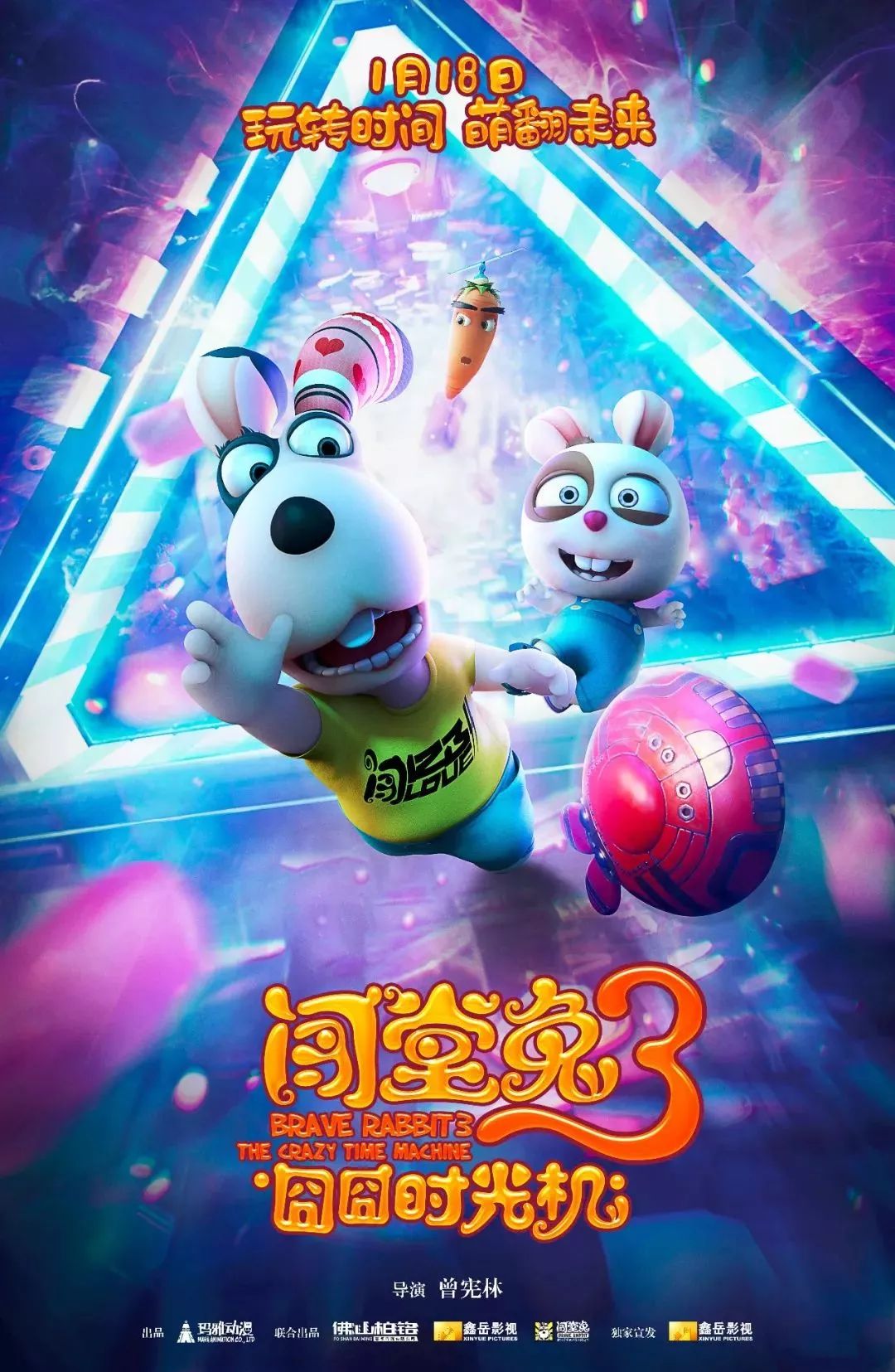 萝卜视频最新版，日常温馨趣事与友情的交织时刻