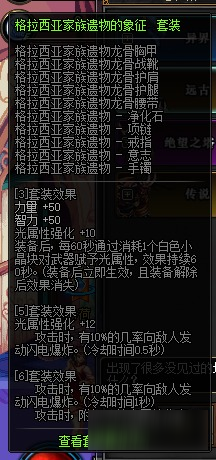 探索未知领域先锋力量，最新X域探索报道