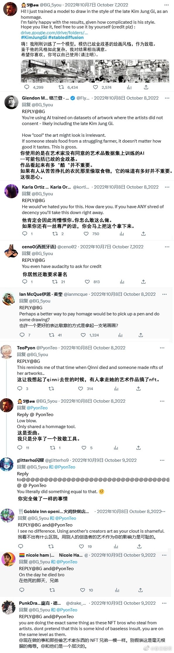 伦理聚合最新步骤指南，掌握最新伦理聚合方法与技巧
