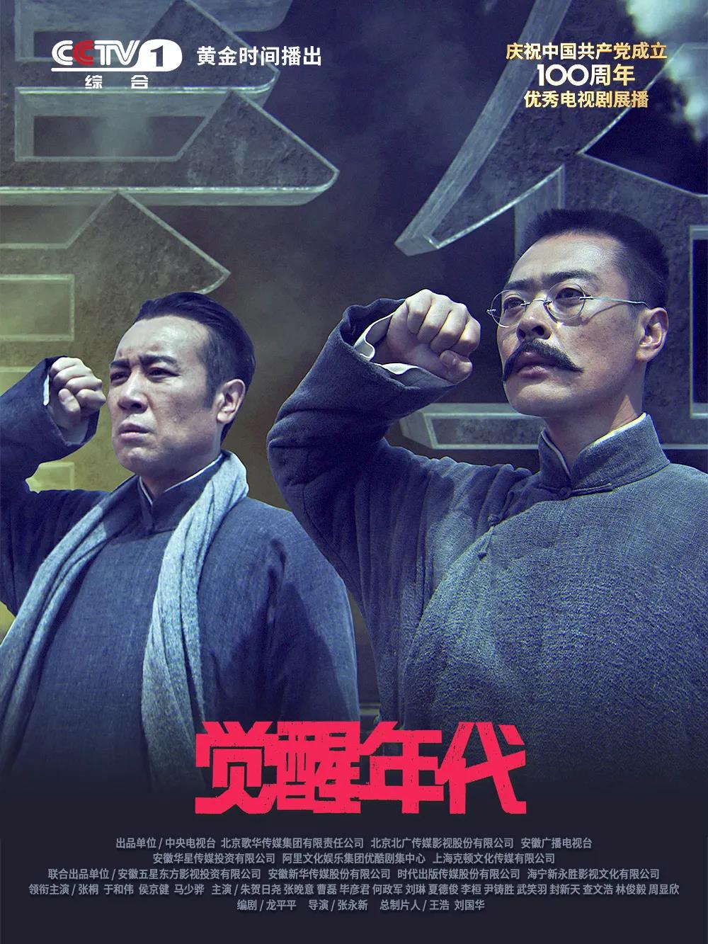 探索小巷深处的秘密，独特港味风情尽在最新港剧