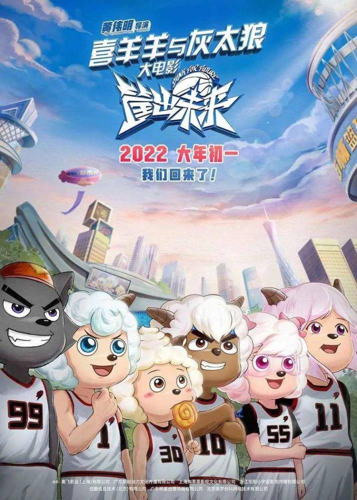 七次狼最新高科技产品重塑未来生活体验