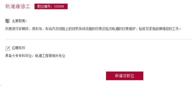 西安最新焊工招聘信息，时代的呼唤与行业重塑之路