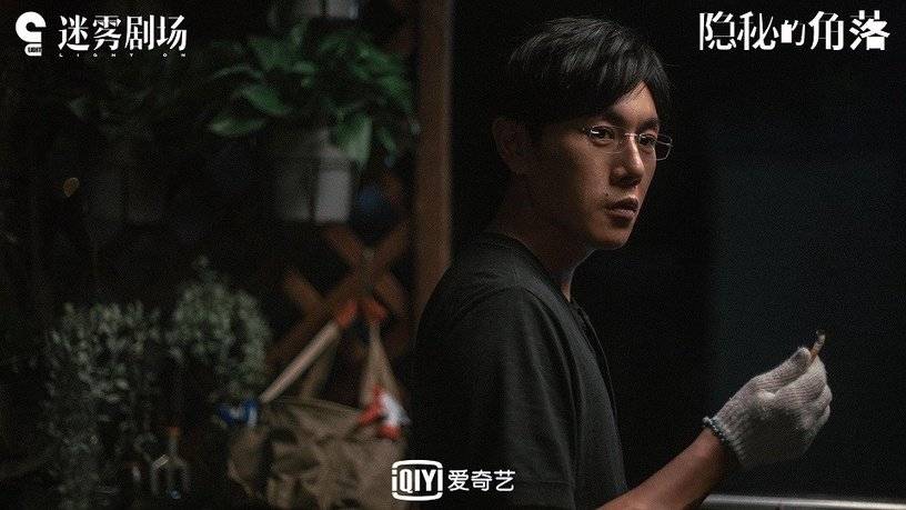 最新探案电视剧，背景、热潮与地位揭秘