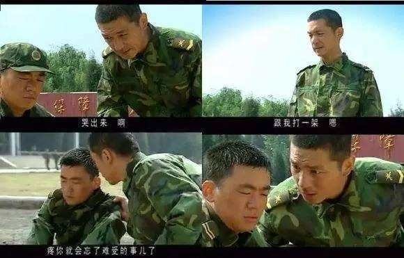 最新枪战片电视剧，励志之旅中的变化、自信与成就感