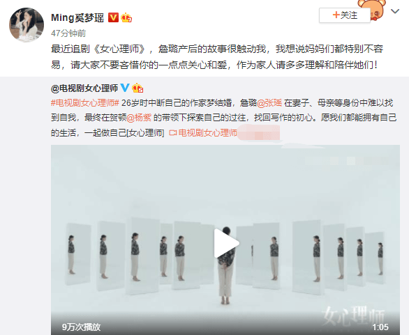 白银市最新任免，启程探寻自然美景，寻找内心平静之路