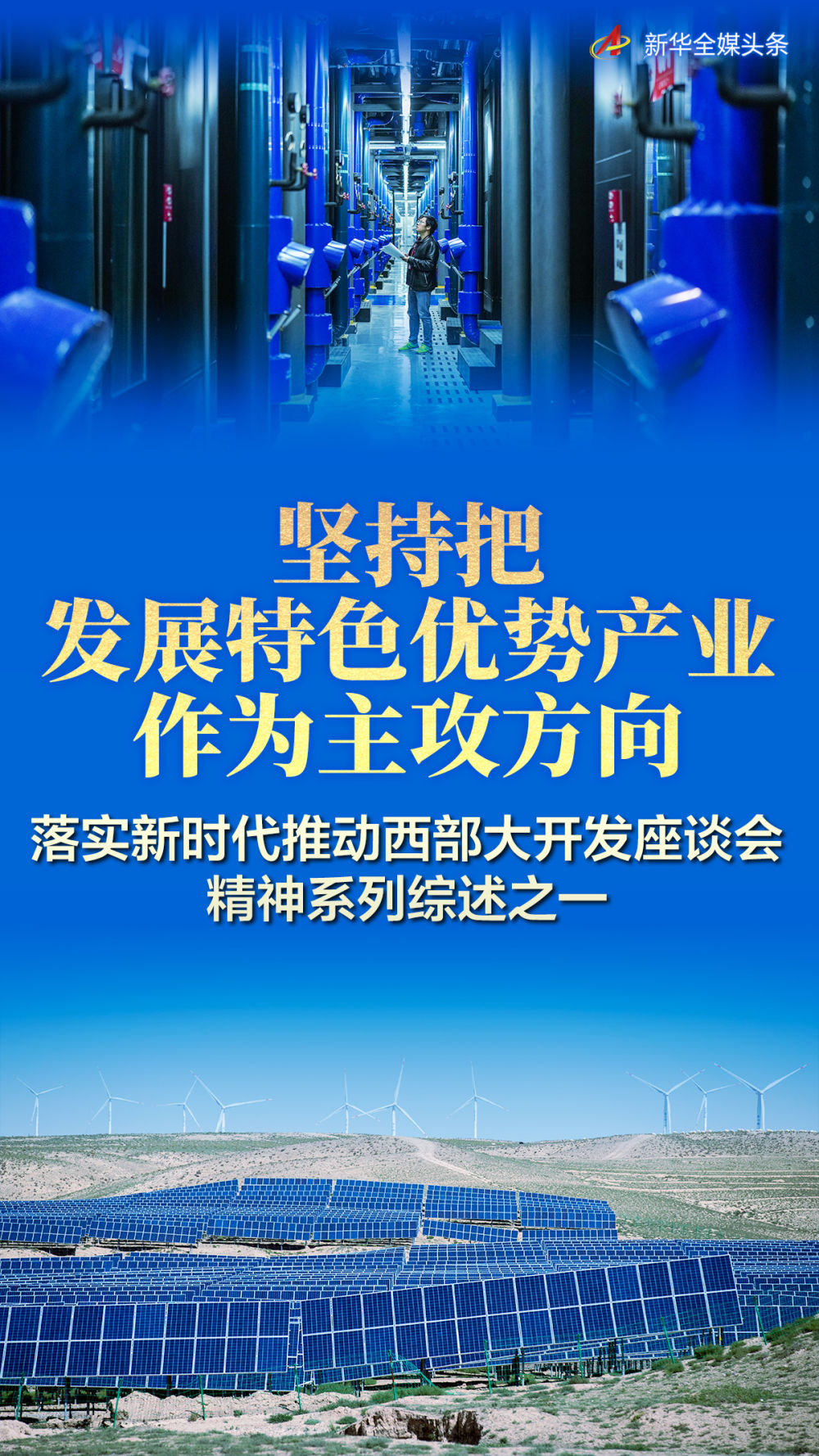 弥勒招聘网最新招聘信息，时代脉搏下的招聘新篇章