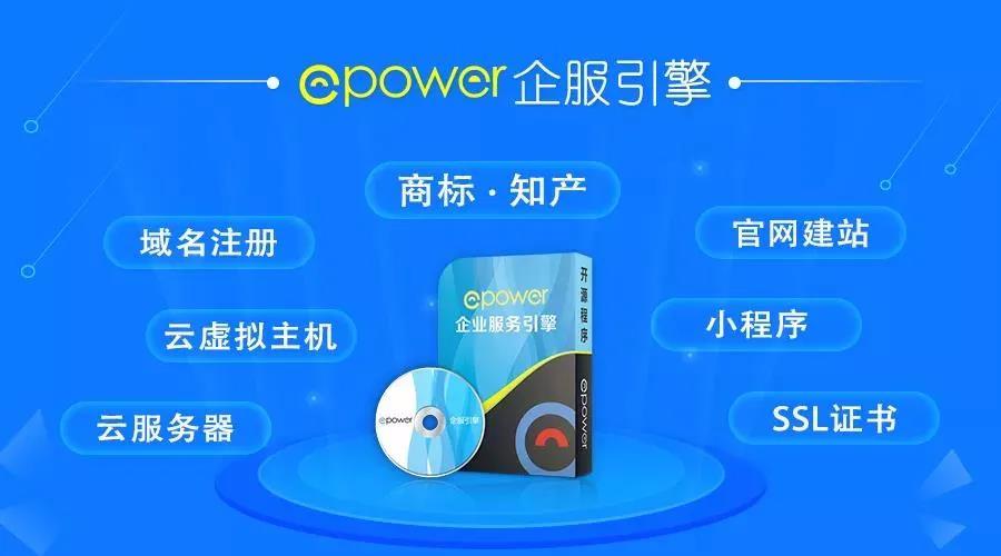 X站最新域名解析，科技前沿的探索之旅