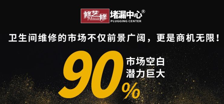 清流县旅游局 第6页