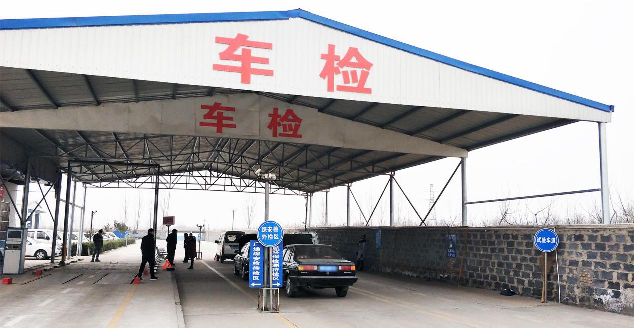 最新检车新规定下的科技革新，智能检测先锋产品介绍