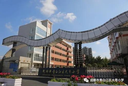 青白江最新招聘信息大揭秘，求职者的福音！