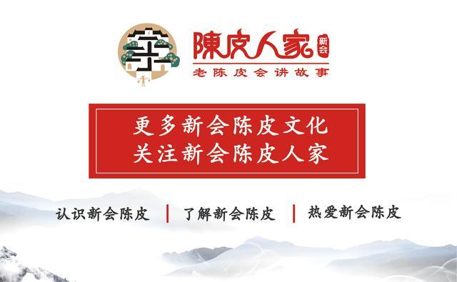 新会招聘网最新招聘，小巷深处的职业宝藏探寻