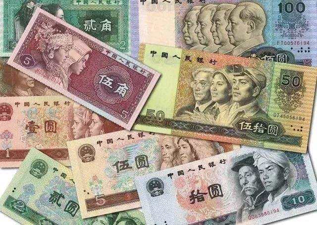 第四版人民币最新价格，自然美景的心灵探索之旅