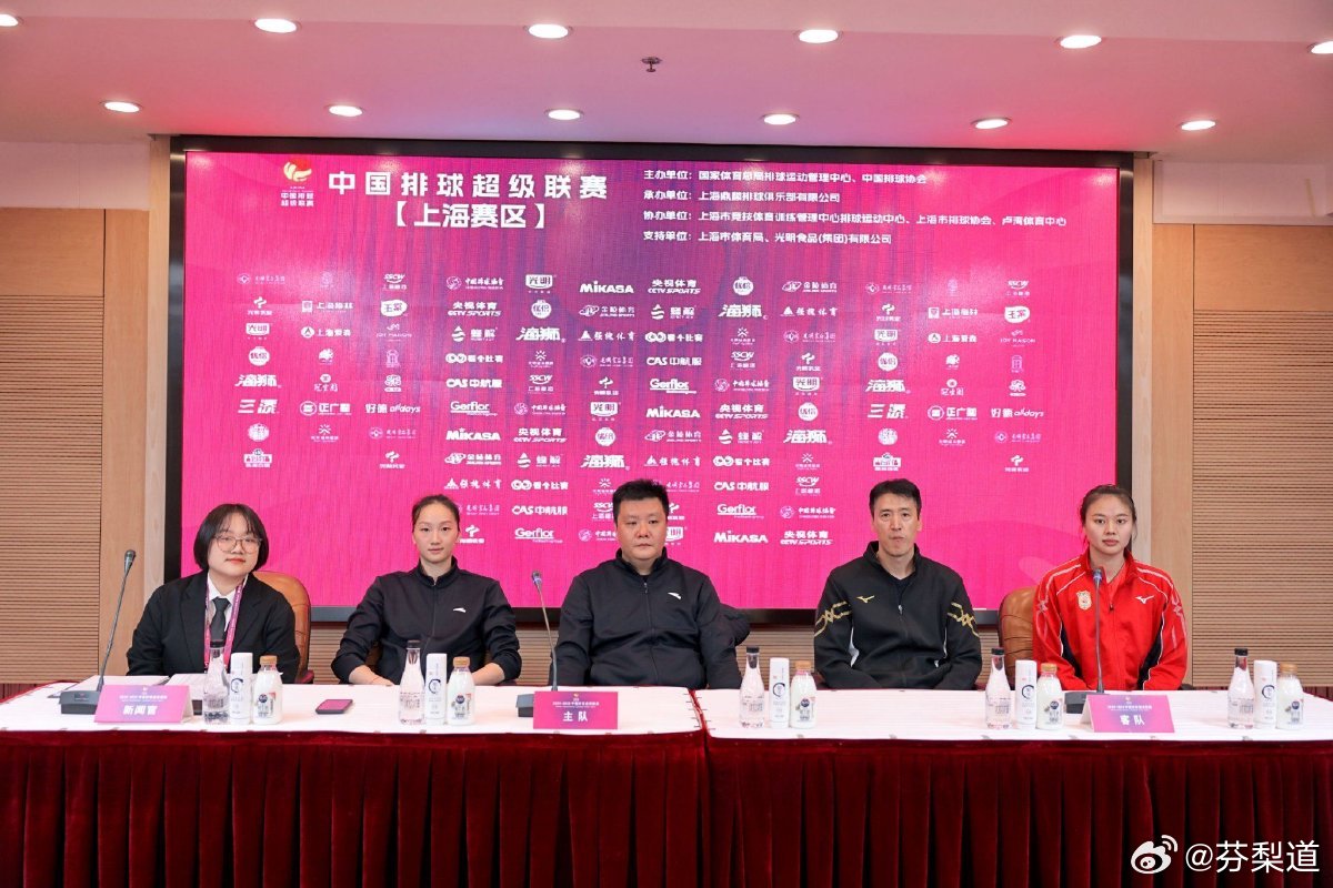 姚明最新动态，与自然美景共融，探寻内心宁静之旅