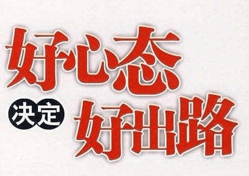 钱币市场最新动态与探索自然美景的旅行之旅