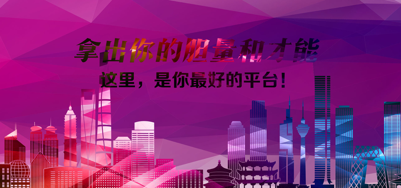 香河最新招工热潮，时代背景下的就业机遇与挑战