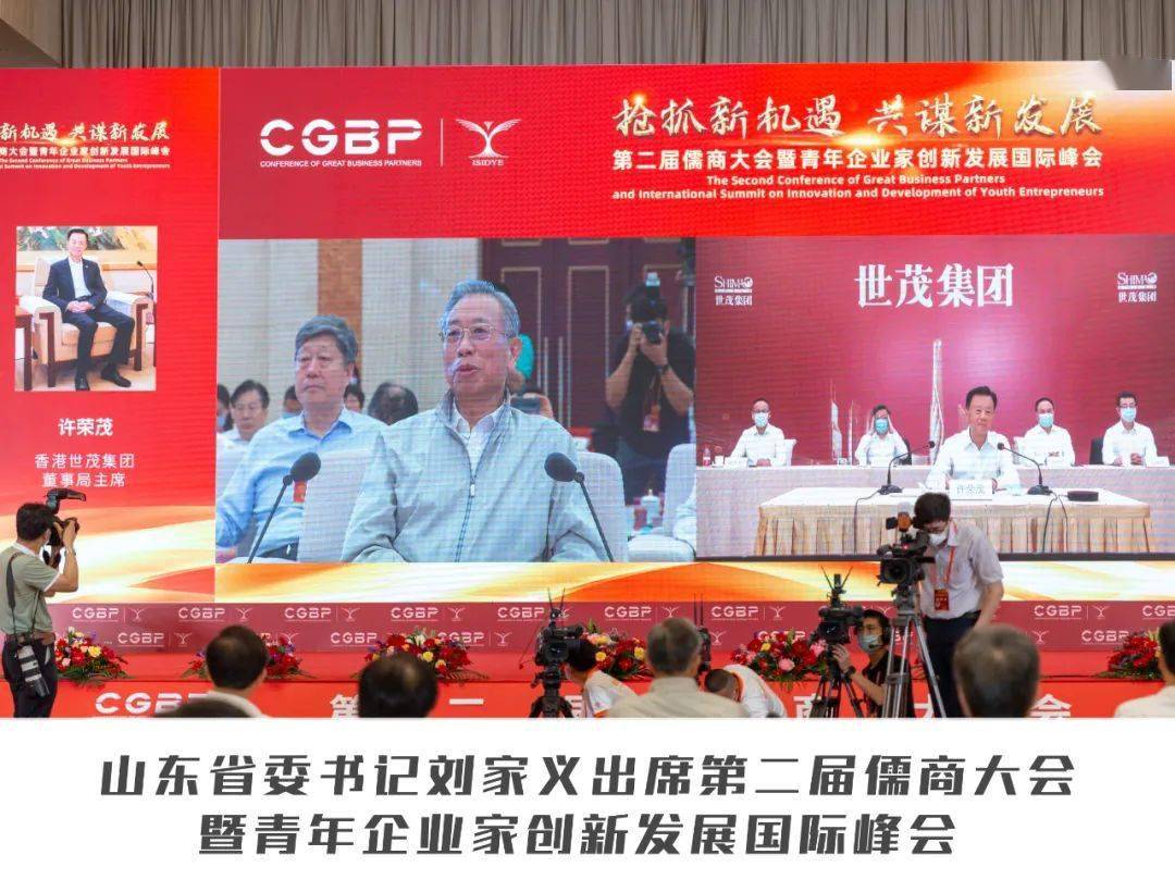 香河最新招工，启程新征程，变化带来自信与成就感