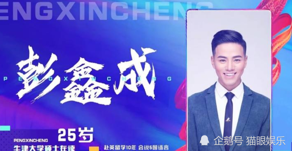 最新选秀节目参与指南，从入门到进阶的全方位攻略