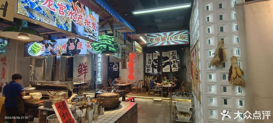 小猪仔最新价格及小巷特色小店探秘