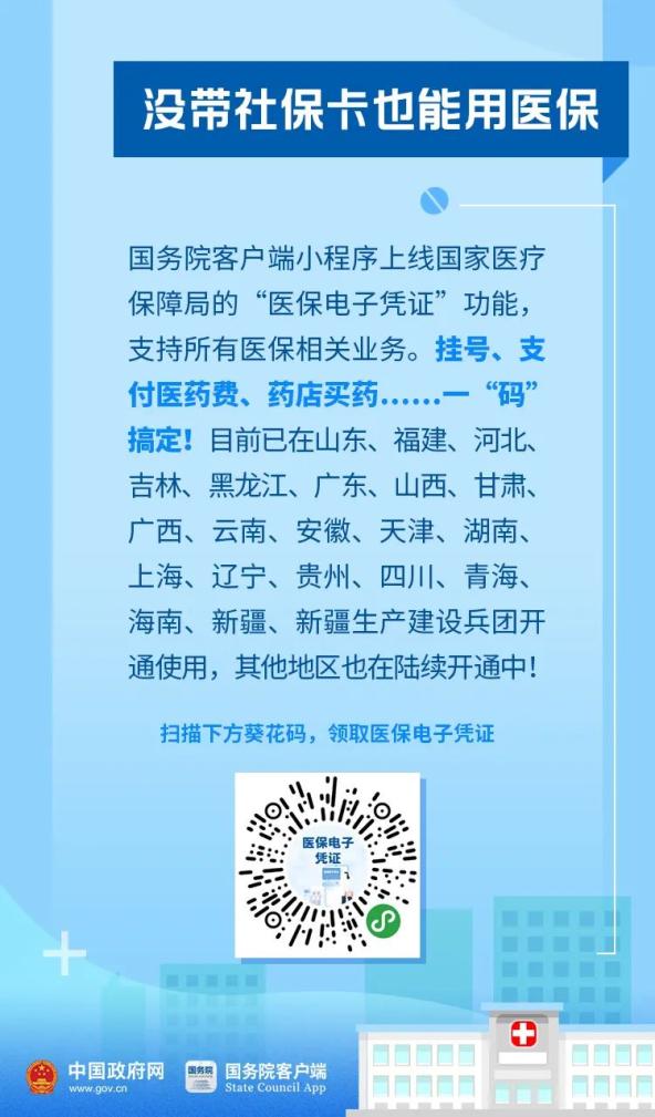 宁都最新招聘信息，变化带来自信与成就感，职位空缺等你来挑战！