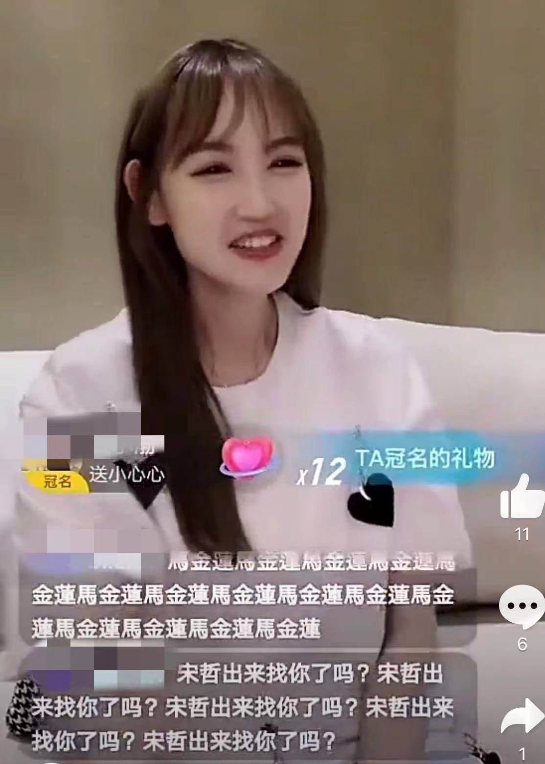 最新马蓉28分钟热播事件，回顾与反思
