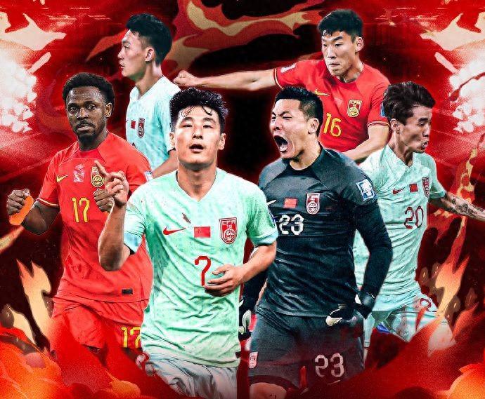 国足世界杯积分榜最新动态，自信与成就感的蜕变之路