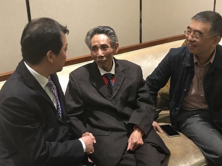 义乌市委常委最新排名揭晓