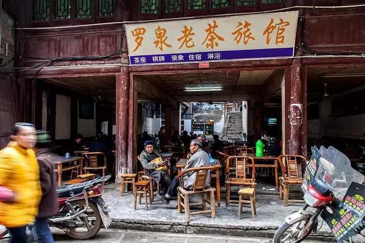58广汉招聘网最新招聘信息，探索自然美景之旅，寻找内心平和的旅程起点