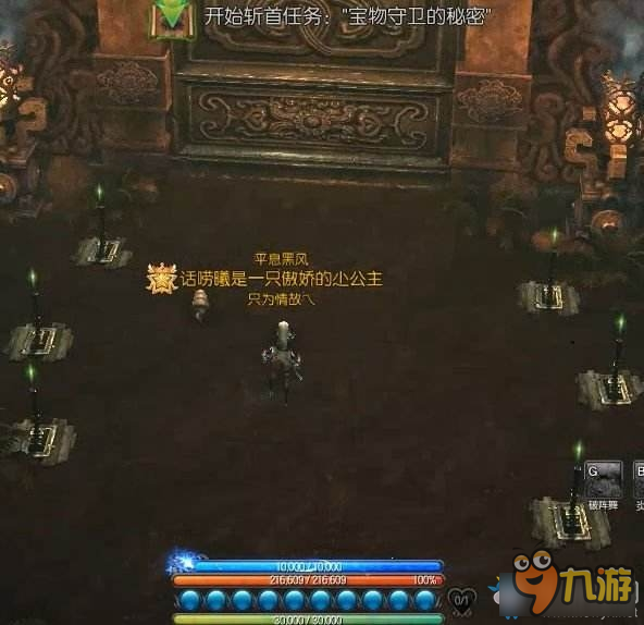 三界红包群最新章节揭秘，神秘小巷宝藏与独特环境魅力探寻