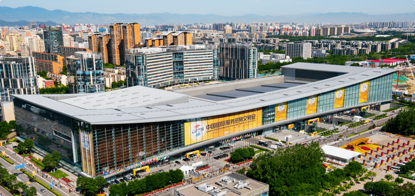 滕州大同国际科技革新，体验未来非凡生活的高科技产品介绍