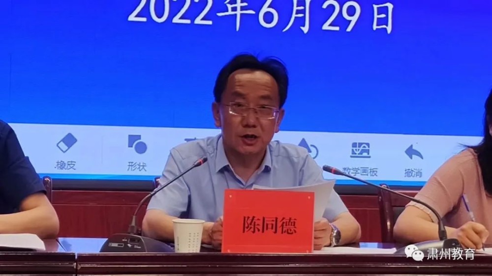 杨国志最新动态，技能提升与任务完成指南