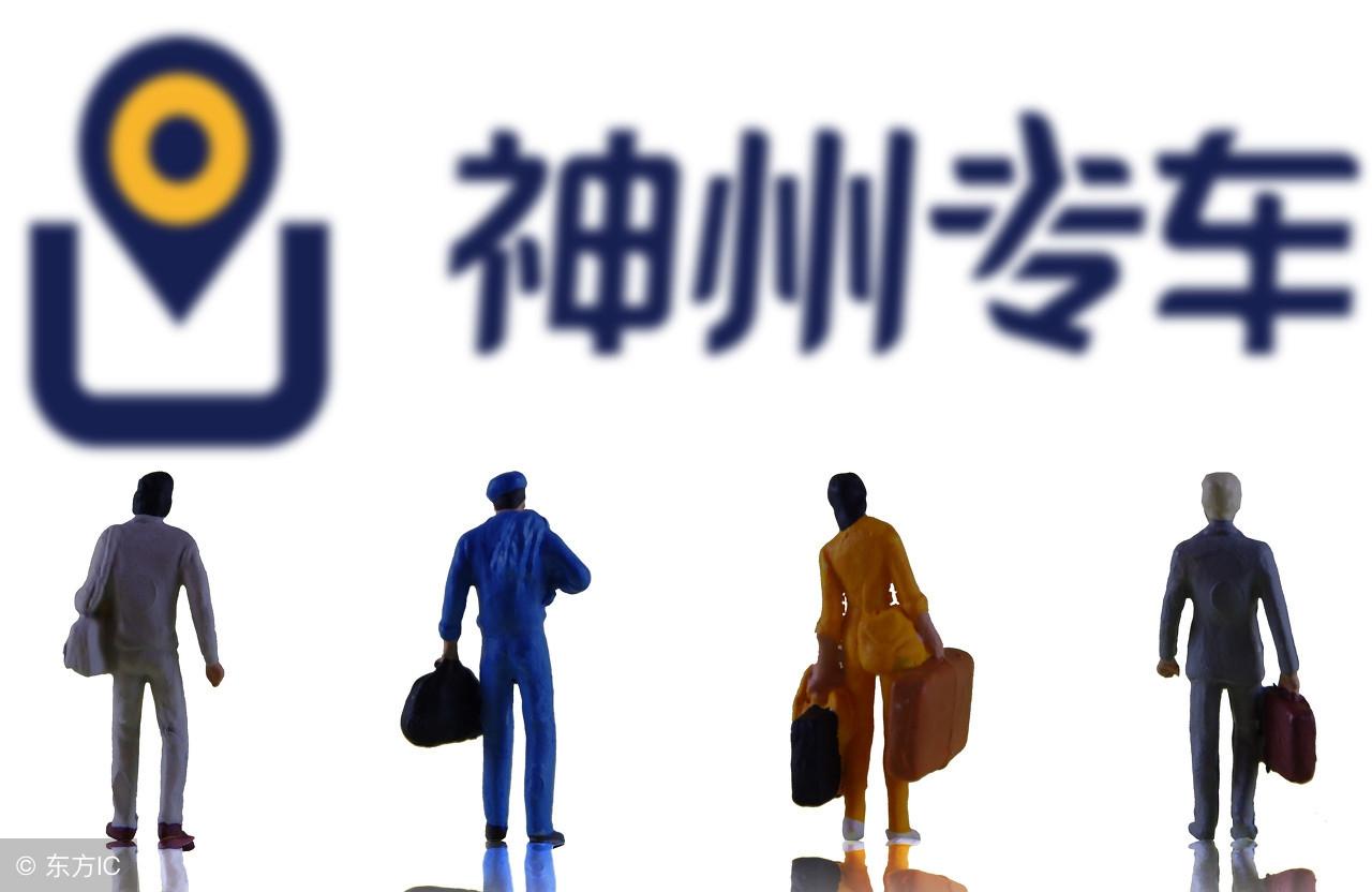 官网最新e代驾司机端，全新体验与智能服务来袭