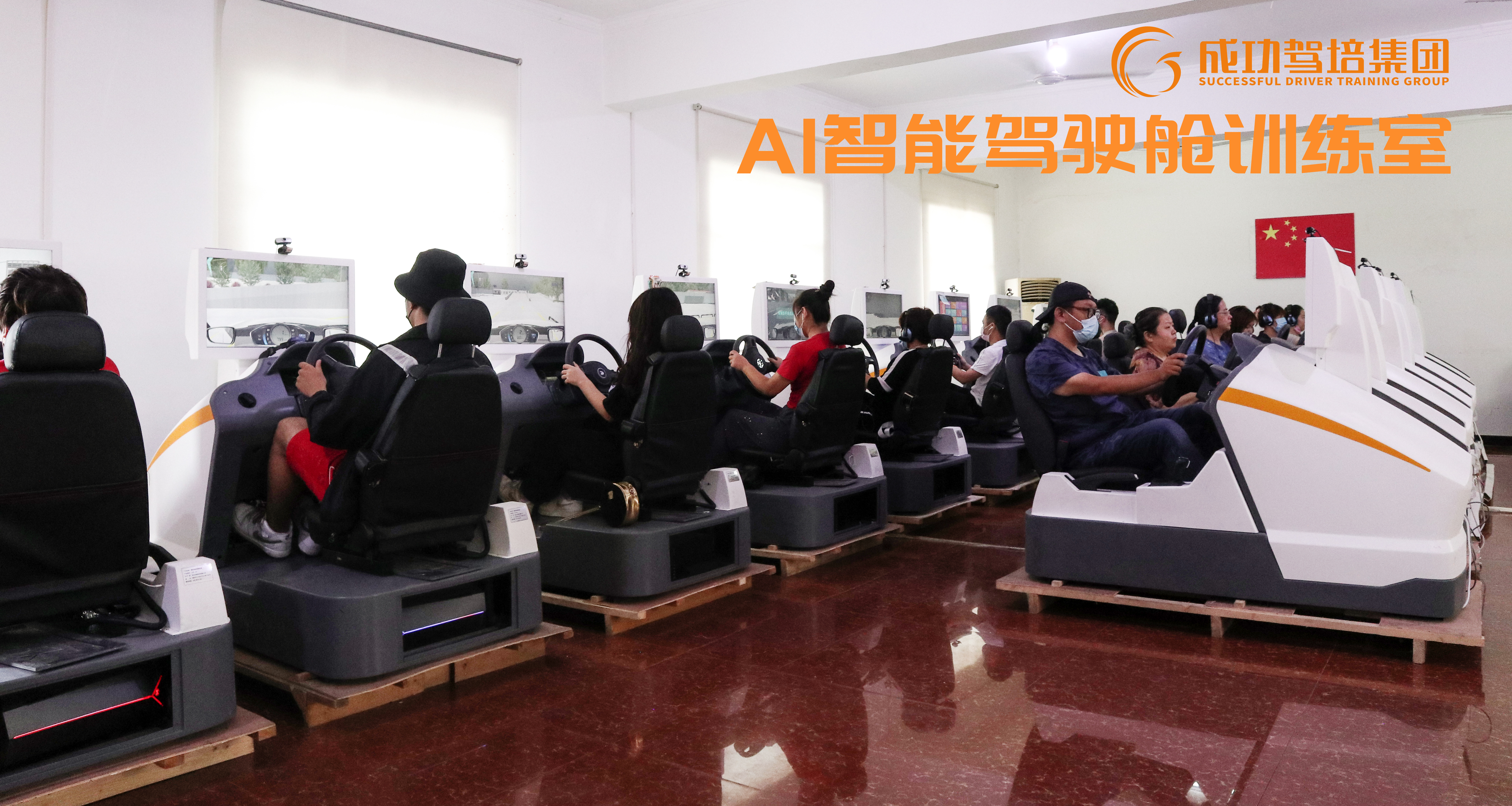 驾培学堂最新版本，驶向自信的驾驶之旅