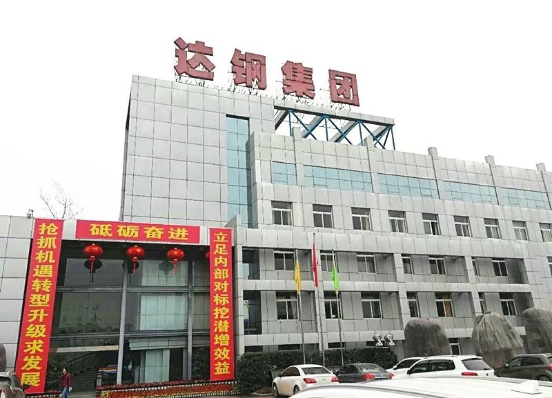 四川南充鑫达最新动态，友情与陪伴的温馨日常