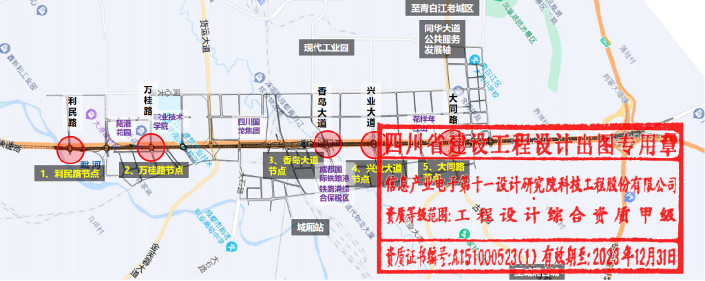 成金青快速路最新动态与消息🚗🌈