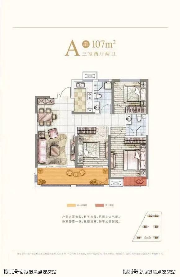 河北省固安县最新房价及深度分析