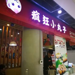 襄阳万宝粮油最新动态，小巷美食秘境探秘