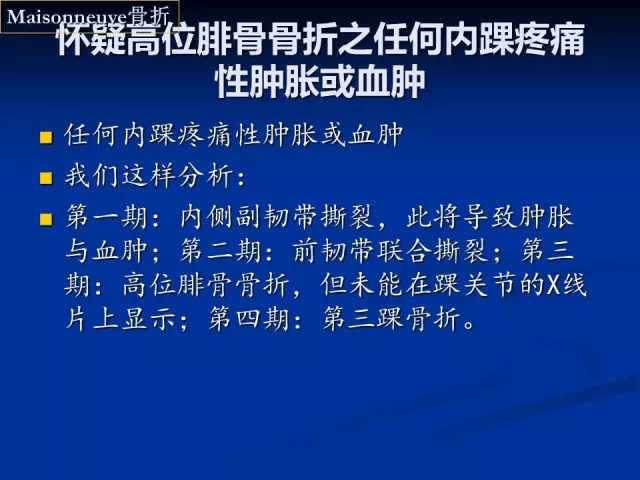 医疗科技的进步与未来展望，医心如蜜南汐最新章节探讨