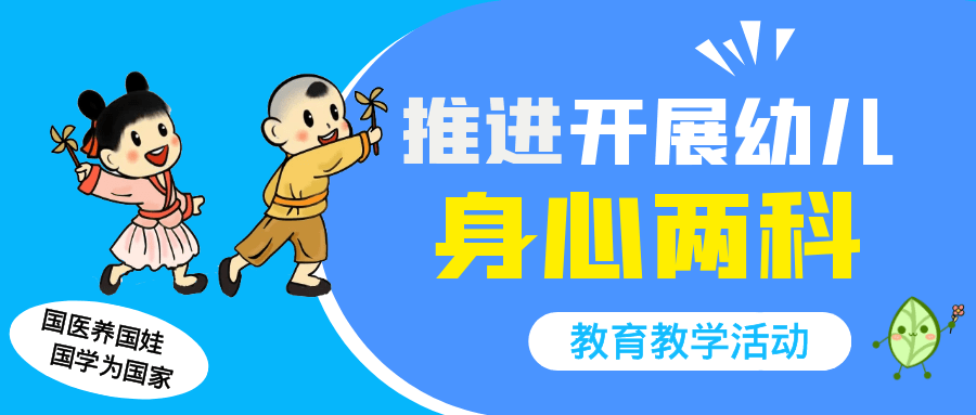 南阳市幼儿园最新招聘，小宝贝的新朋友，家的温暖启航教育之旅