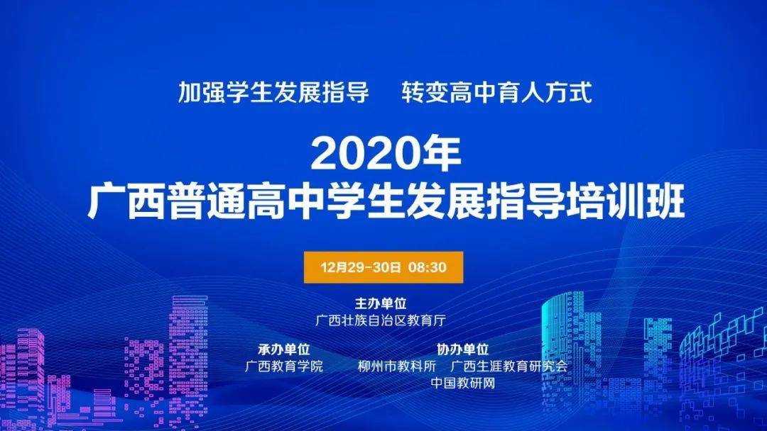 浙商保险侨兴最新进展，全面指南与最新动态揭秘