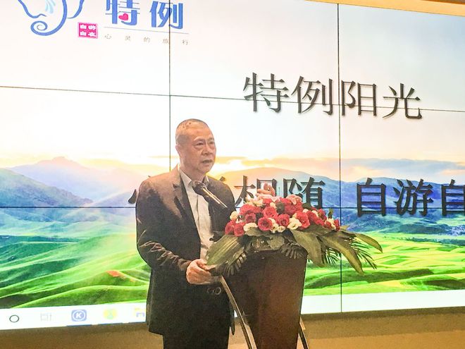 阳长中学谢军，心灵与自然的奇妙旅行最新消息