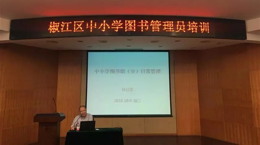 阳长中学谢军最新消息，获取与了解相关资讯的步骤指南全解析
